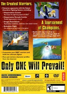 Dragon Ball Z - Budokai 3 box cover back